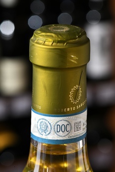  Roberto Sarotto Puro Chardonnay DOC - вино Роберто Саротто Пуро Шардоне ДОП 2020 год 0.75 л белое сухое