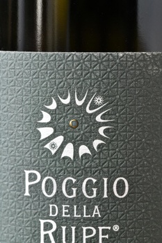 Enrico Serafino Gavi Monterotondо - вино Энрико Серафино Гави Монтеротондо 0.75 л сухое белое