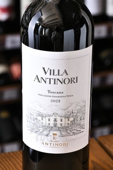 Villa Antinori Rosso - вино Антинори Вилла Антинори Россо 0.75 л красное сухое