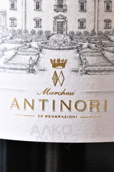 Villa Antinori Rosso - вино Антинори Вилла Антинори Россо 0.75 л красное сухое