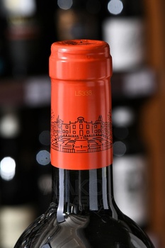 Villa Antinori Rosso - вино Антинори Вилла Антинори Россо 0.75 л красное сухое