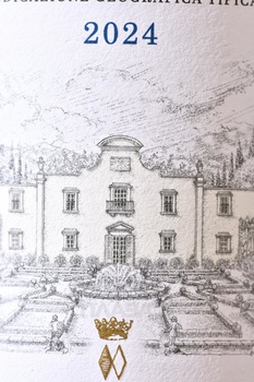 Villa Antinori Bianco - вино Вилла Антинори Бьянко 0.75 л белое сухое