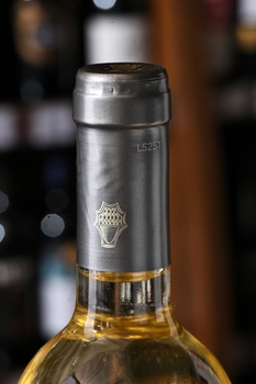 Villa Antinori Bianco - вино Вилла Антинори Бьянко 0.75 л белое сухое