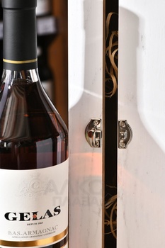 Gelas 1998 - арманьяк Желас 1998 года 0.7 л