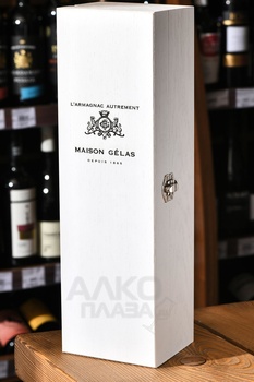 Gelas 1993 - арманьяк Желас 1993 года 0.7 л