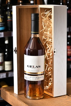 Gelas 1993 - арманьяк Желас 1993 года 0.7 л