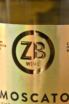 Sparkling ZB wine Moscato - игристое вино ЗБ Вайн Москато Крым 0.75 л