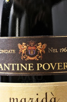 Barbera d’Asti Marida Cantine Povero - вино Барбера д’Асти Марида Кантине Поверо 0.75 л красное сухое