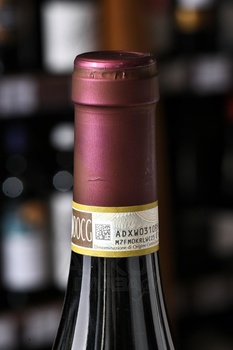 Barbera d’Asti Marida Cantine Povero - вино Барбера д’Асти Марида Кантине Поверо 0.75 л красное сухое