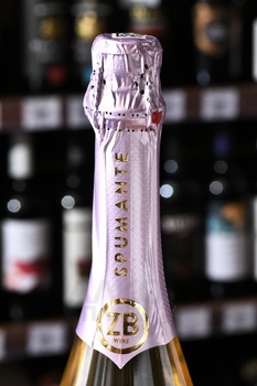 Вино игристое ЗБ вайн Спуманте 0.75 л белое полусухое