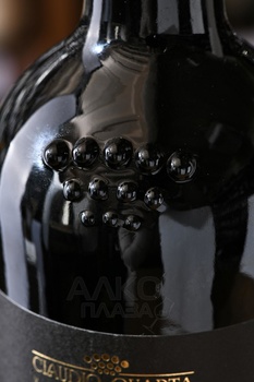 Claudio Quarta Cemera Tenute Sud del Sud Salento Rosso - вино Клаудио Куарта Кемера Тенуте Сюд дель Сюд Саленто Россо 0.75 л красное сухое