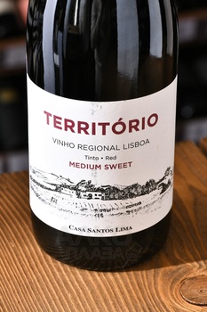 Casa Santos Lima Territorio Lisboa - вино Каза Сантос Лима Территориу Лиссабон 0.75 л красное полусладкое