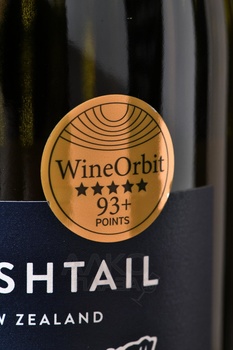 Mount Fishtail Sauvignon Blanc Marlborough - вино Маунт Фиштейл Совиньон Блан Мальборо 0.75 л белое сухое