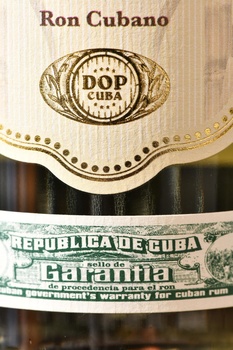 Higuana Carta Blanca 3 - ром Игуана Карта Бланка 3 0.7 л