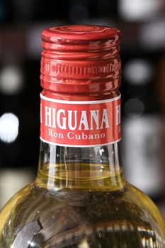 Higuana Carta Blanca 3 - ром Игуана Карта Бланка 3 0.7 л