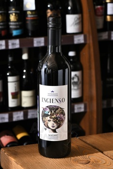Mito & Magia Insenso Malbec Valle de Tulum - вино Мито и Магия Инсьенсо Мальбек Валле де Тулум 0.75 л красное сухое