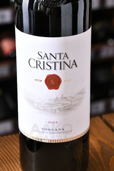 Santa Cristina Toscana IGT - вино Санта Кристина Тоскана ИГТ 0.75 л красное сухое