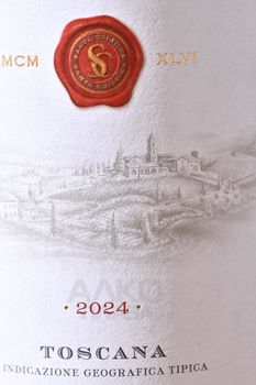 Santa Cristina Toscana IGT - вино Санта Кристина Тоскана ИГТ 0.75 л красное сухое