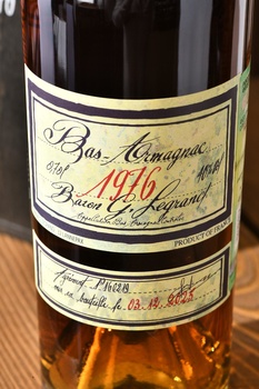 Baron G. Legrand 1976 - арманьяк Барон Легран 1976 года 0.7 л