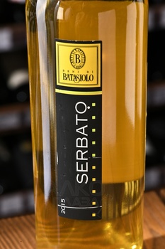 Batasiolo Serbato Chardonnay Langhe - вино Батазиоло Сербато Шардоне Ланге 0.75 л белое сухое