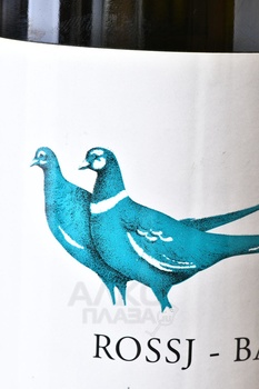 Gaja Rossj Bass - вино Гайя Росси Басс 0.75 л белое сухое