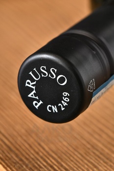 Parusso Langhe Bianco - вино Ланге Бьянко 0.75 л белое сухое