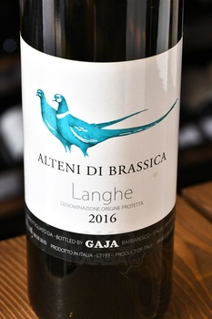 Angelo Gaja Alteni di Brassica - вино Альтени ди Брассика 0.75 л белое сухое