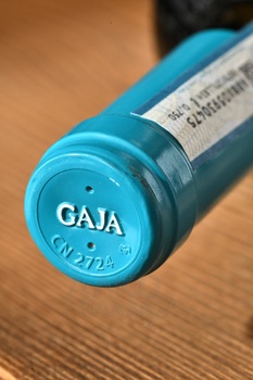 Angelo Gaja Alteni di Brassica - вино Альтени ди Брассика 0.75 л белое сухое