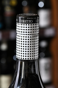 Ceretto Langhe Monsordo Bianco - вино Черетто Ланге Монсордо Бьянко 0.75 л белое полусухое