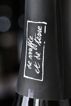 Champagne Sempiternel - шампанское Шампань Санпитернель 0.75 л белое экстра брют