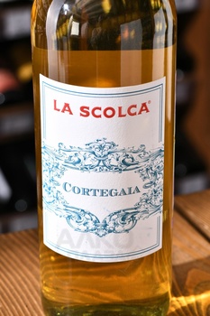 La Scolca Cortegaia - вино Ла Сколька Кортегайя 0.75 л белое сухое