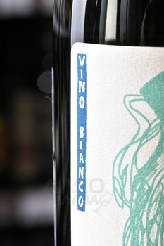 Medusa Sette Bianco - вино Медуза Бьянко Сетте 0.75 л белое сухое