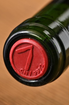 Medusa Sette Bianco - вино Медуза Бьянко Сетте 0.75 л белое сухое