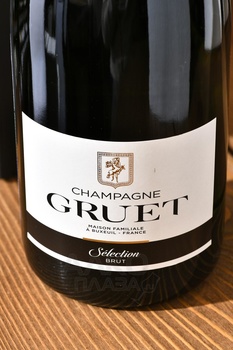 Gruet Selection - шампанское Грюэ Селексьон 0.75 л белое брют в п/у