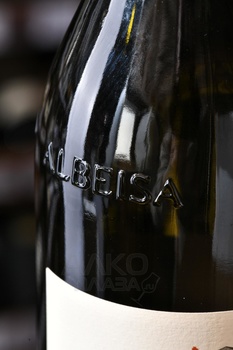 Tenuta Rocca Langhe Chardonnay DOC - вино Тенута Рокка Ланге Шардоне ДОК 2023 год 0.75 л белое сухое