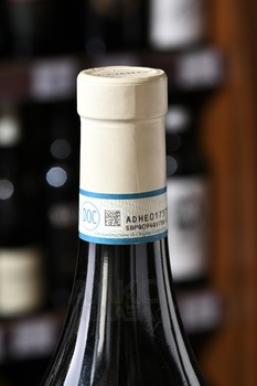 Tenuta Rocca Langhe Chardonnay DOC - вино Тенута Рокка Ланге Шардоне ДОК 2023 год 0.75 л белое сухое