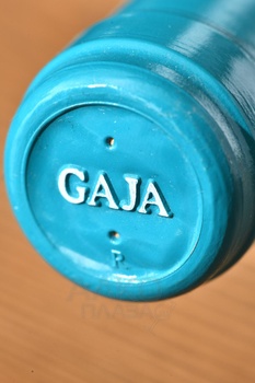 Gaja Rossj-Bass - вино Гайа Росси-Бас 2023 год 0.75 л белое сухое