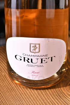 Gruet Rose Brut Champagne - шампанское Шампань Грюэ Розе 2020 год 0.75 л розовое брют