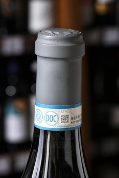 Rocche dei Manzoni L’Angelica Chardonnay Langhe - вино Рокке дей Манзони Л’Анжелика Ланге Шардоне 0.75 л белое сухое