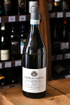 Rocche dei Manzoni Langhe Bianco Tataya - вино Рокке дей Манзони Ланге Бьянко Татайя 0.75 л белое сухое