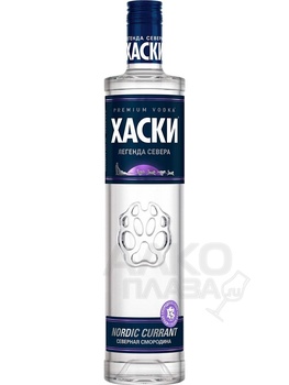 Husky Northern Currant - водка Хаски Северная Смородина 0.5 л