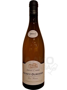 Les Vireux Auxey-Duresses AOC Domaine Denis Carre - вино Ле Вирё Оксе-Дюрес AOC Домен Дени Карре 0.75 л