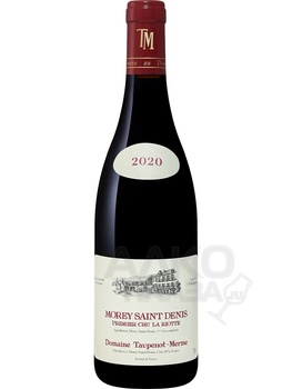 La Riotte Morey-Saint-Denis 1er Cru AOC Domaine Taupenot-Merme - вино Ля Риотт Море-Сен-Дени Премье Крю AOC Домен Топено-Мерм 0.75 л