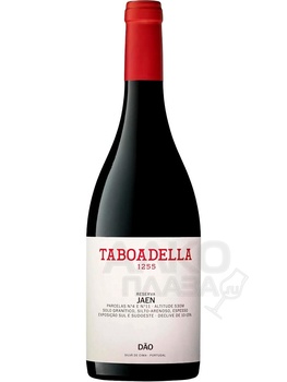 Taboadella Jaen Reserva DOC - вино Табоаделла Жаен Резерва 0.75 л красное сухое