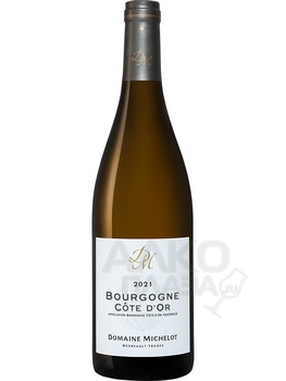 Domaine Michelot Cote d’Or Chardonnay Bourgogne AOC  - вино Домен Мишло Кот д’Ор Шардоне Бургонь 0.75 л белое сухое