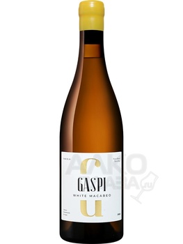 Gaspi Macabeo Tierra Blanca Roja DO - вино Гаспи Макабео Тьерра Бланка Роха 0.75 л белое сухое