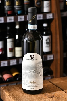 Solo Dodici Vermentino Maremma Toscana - вино Соло Додичи Верментино Маремма Тоскана 0.75 л белое сухое