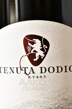 Solo Dodici Vermentino Maremma Toscana - вино Соло Додичи Верментино Маремма Тоскана 0.75 л белое сухое