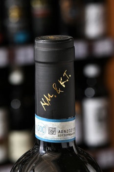 Solo Dodici Vermentino Maremma Toscana - вино Соло Додичи Верментино Маремма Тоскана 0.75 л белое сухое