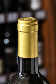 Grattamacco Vermentino - вино Граттамакко Верментино 0.75 л белое сухое